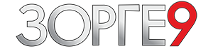ЖК «Зорге 9»